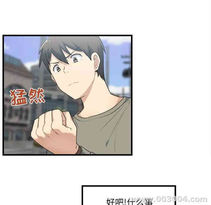 第94张