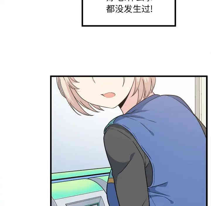 第95张