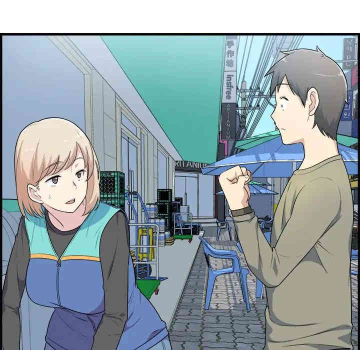 第98张