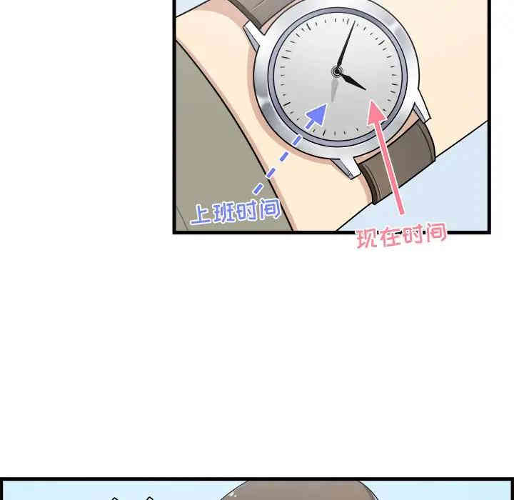 第102张