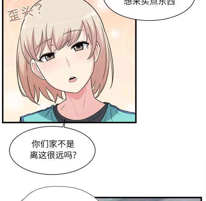 第104张