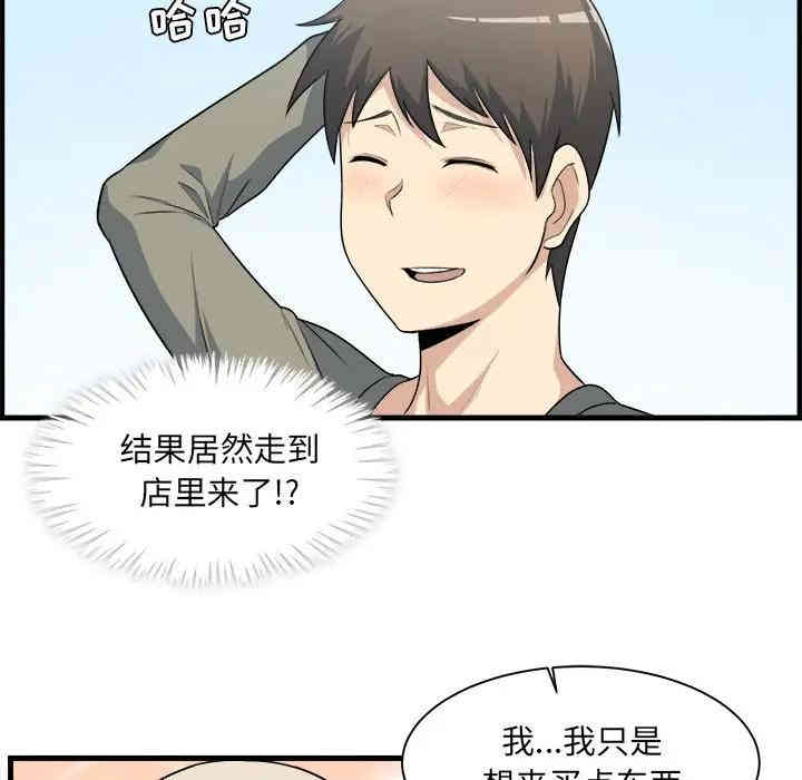 第103张