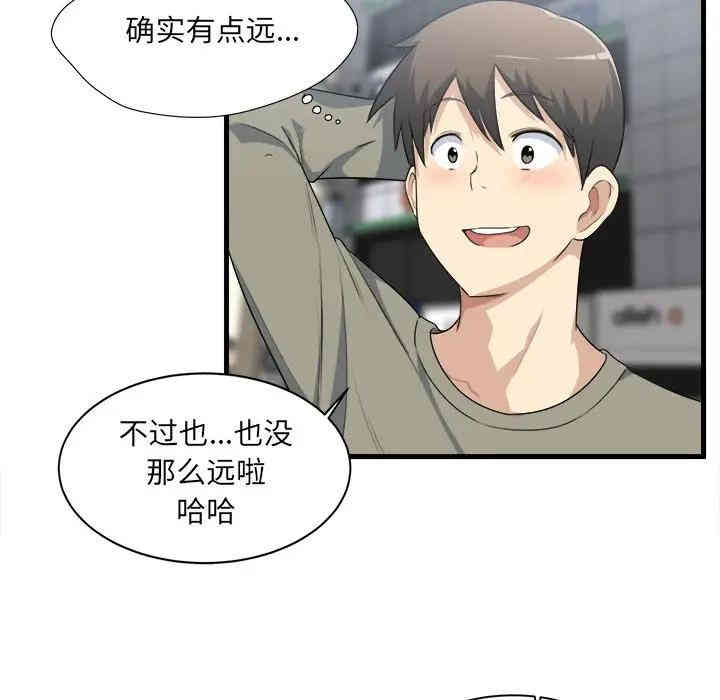 第105张
