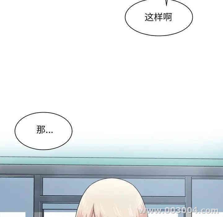 第106张