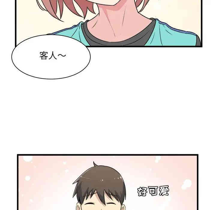 第109张
