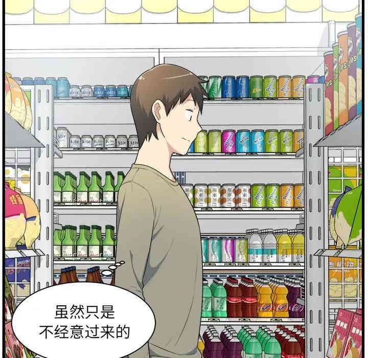 第3张