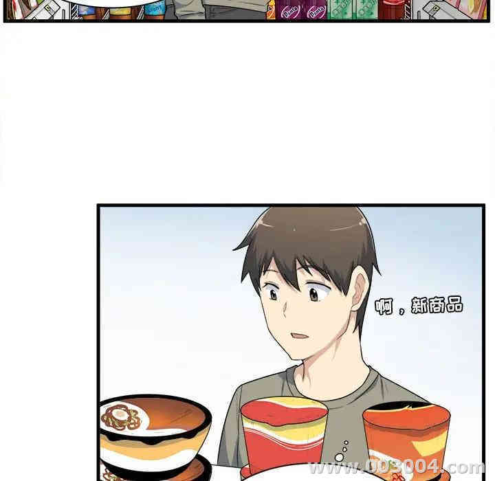 第5张