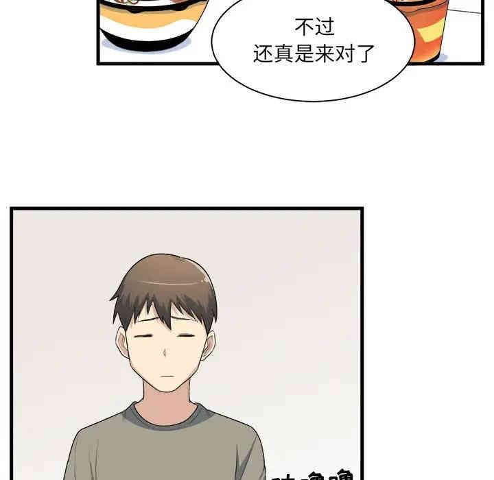 第7张