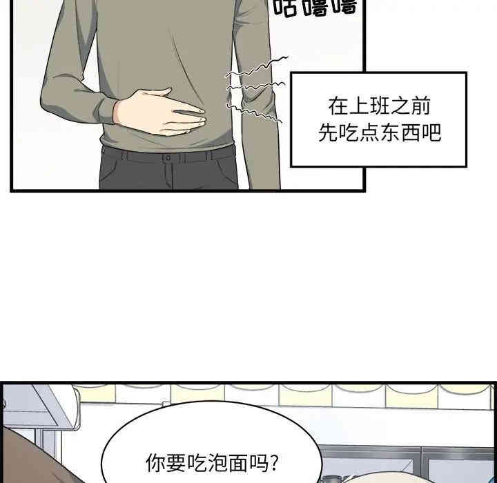 第9张