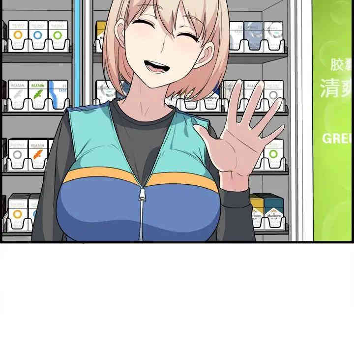 第26张