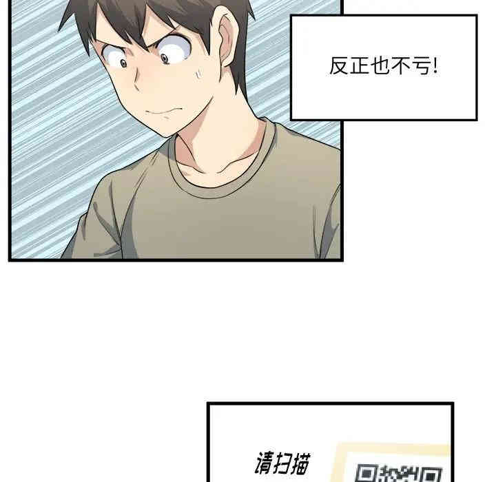 第43张