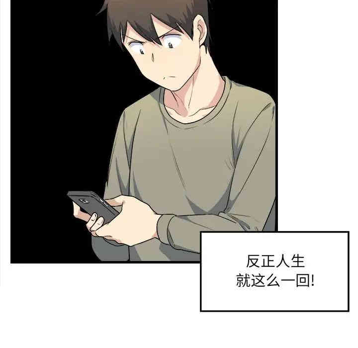 第48张