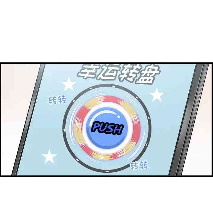 第49张