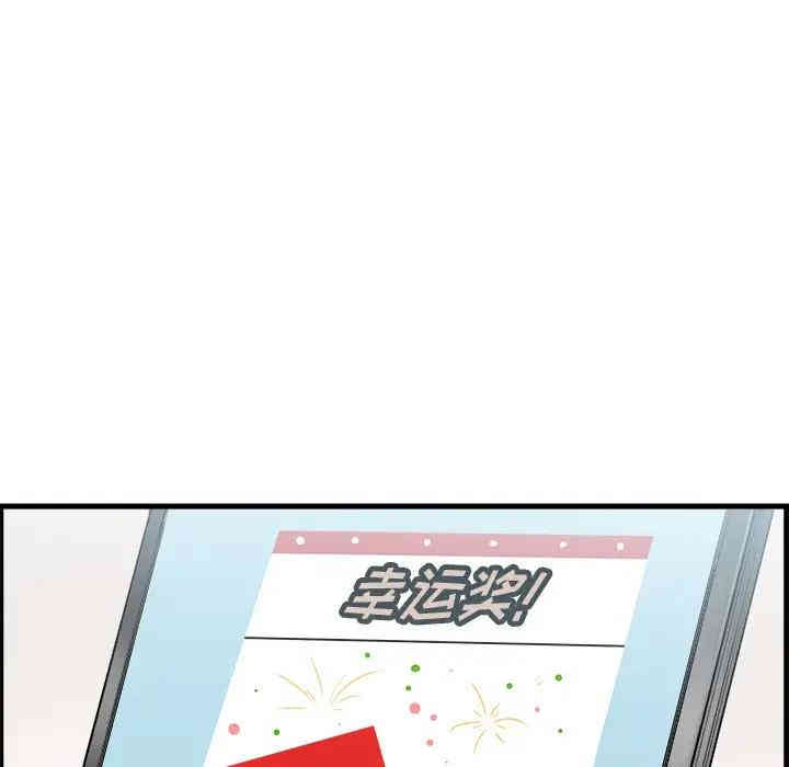 第51张