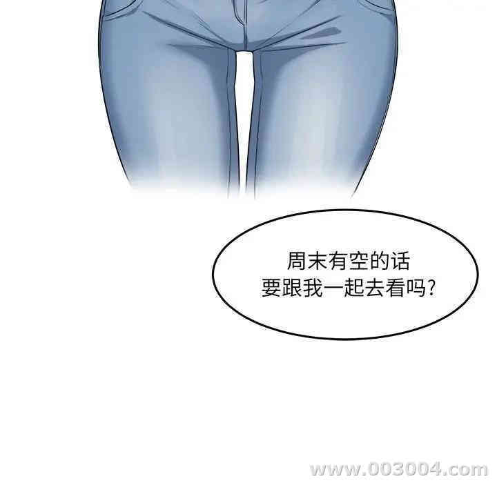 第65张