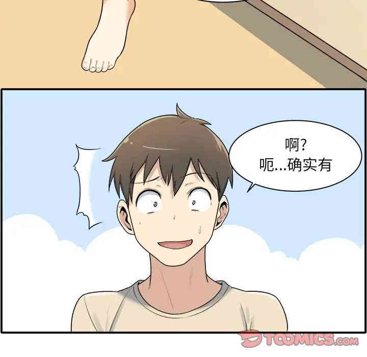 第39张