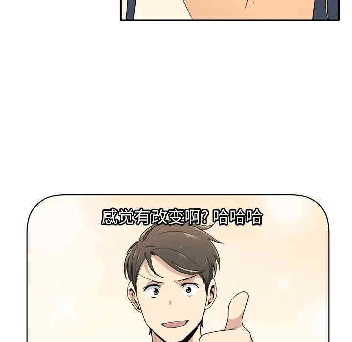 第44张