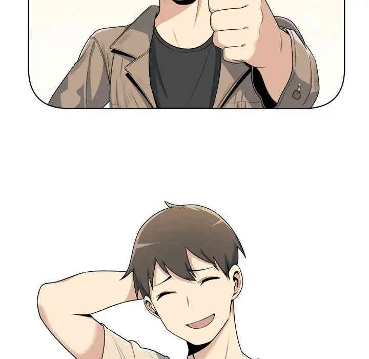 第46张