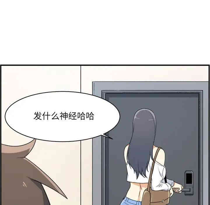 第49张