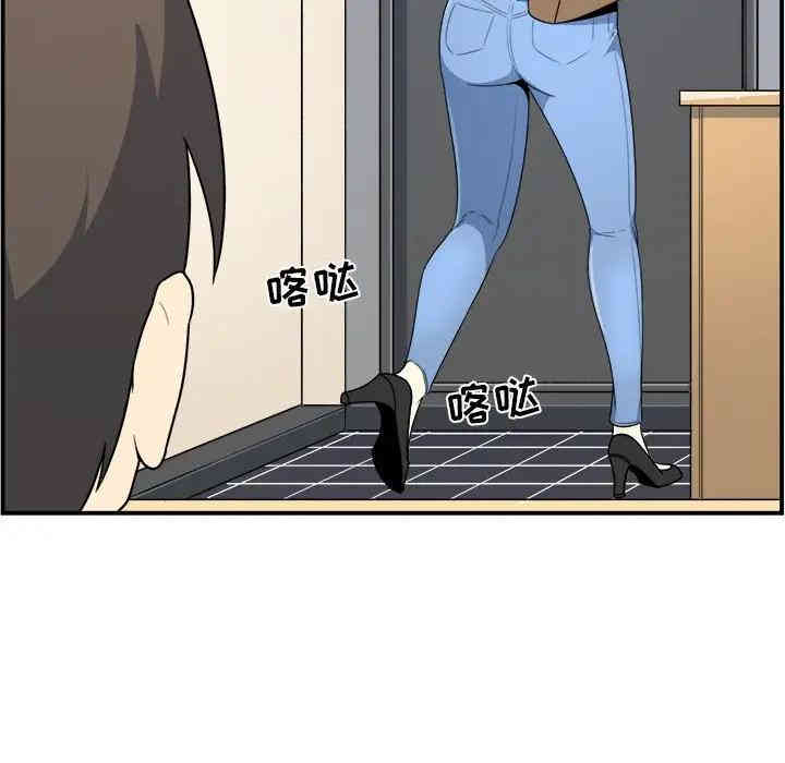 第51张