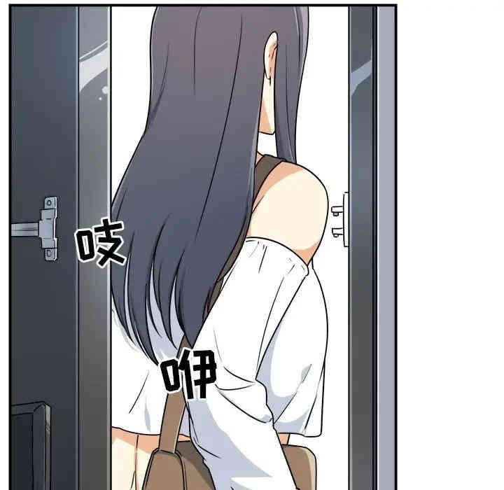 第53张