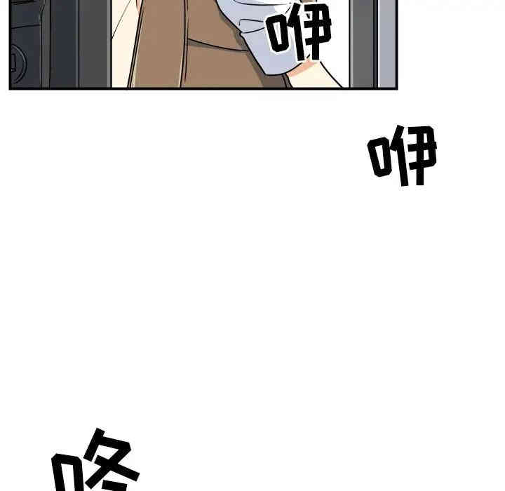 第55张
