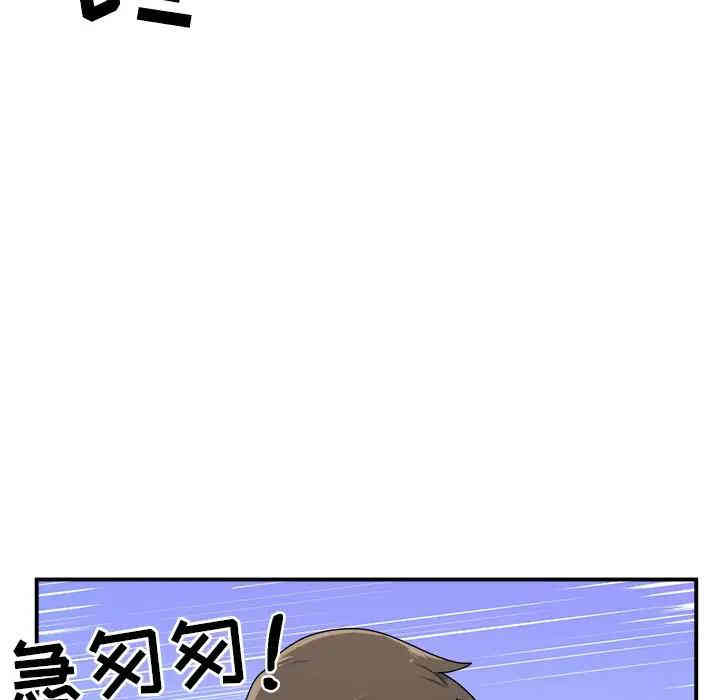 第57张