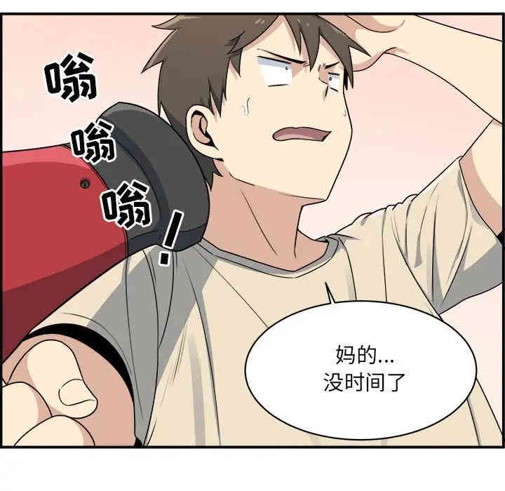 第62张