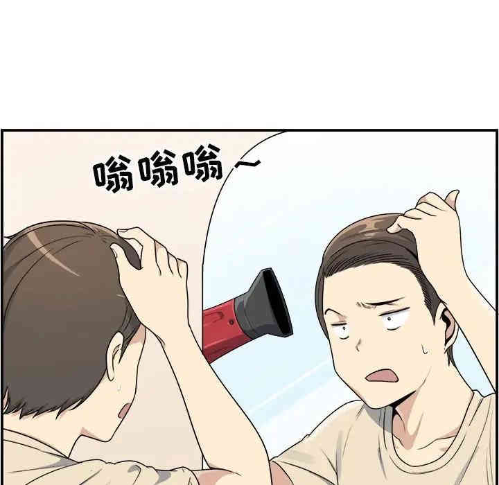 第63张
