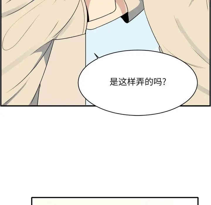 第65张