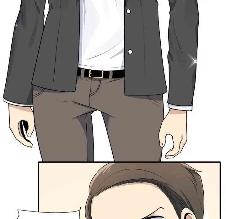 第73张