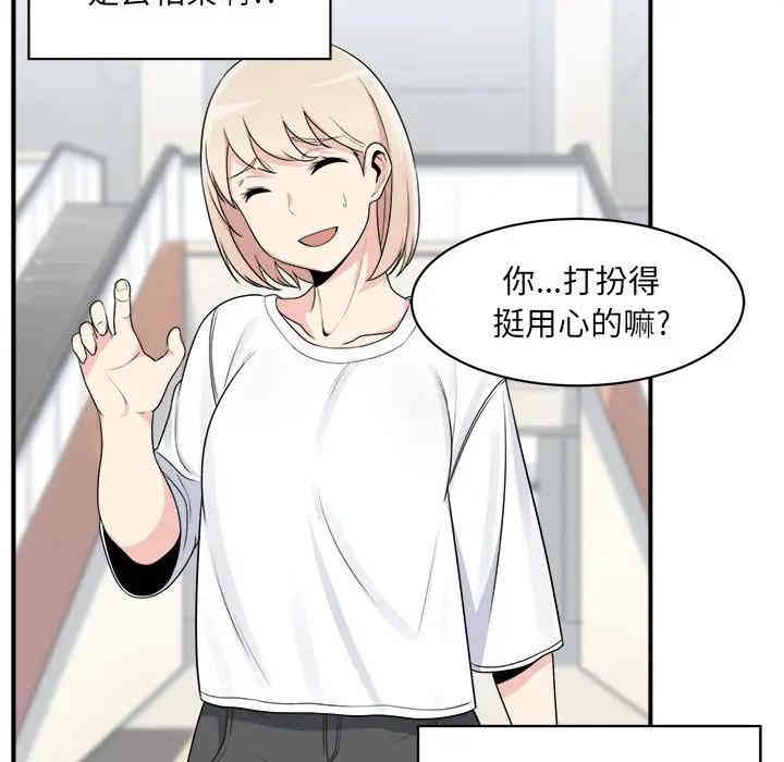 第76张