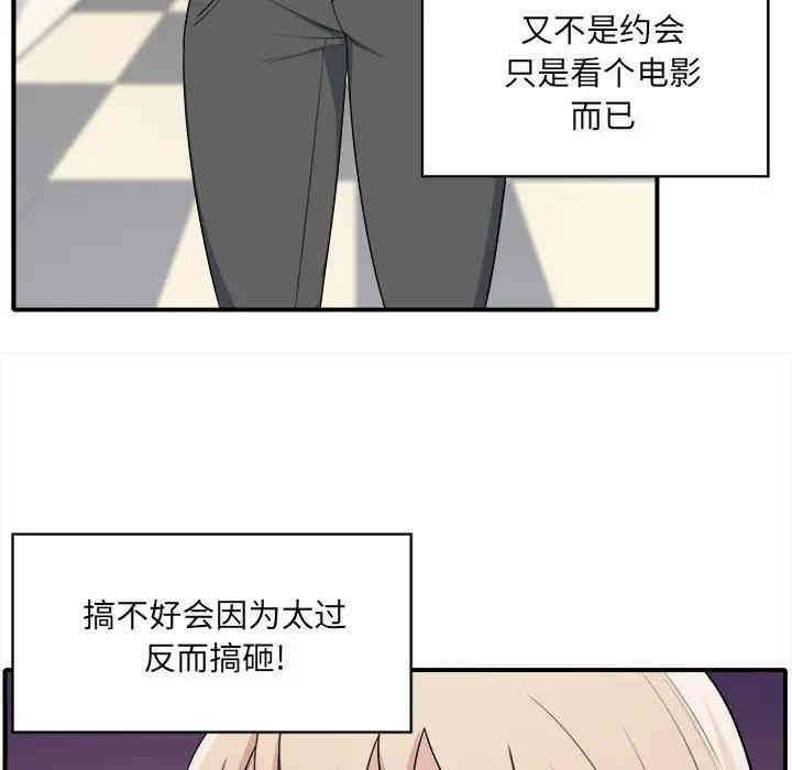 第77张