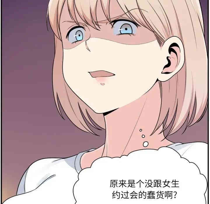 第78张