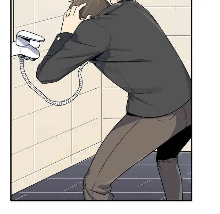 第80张