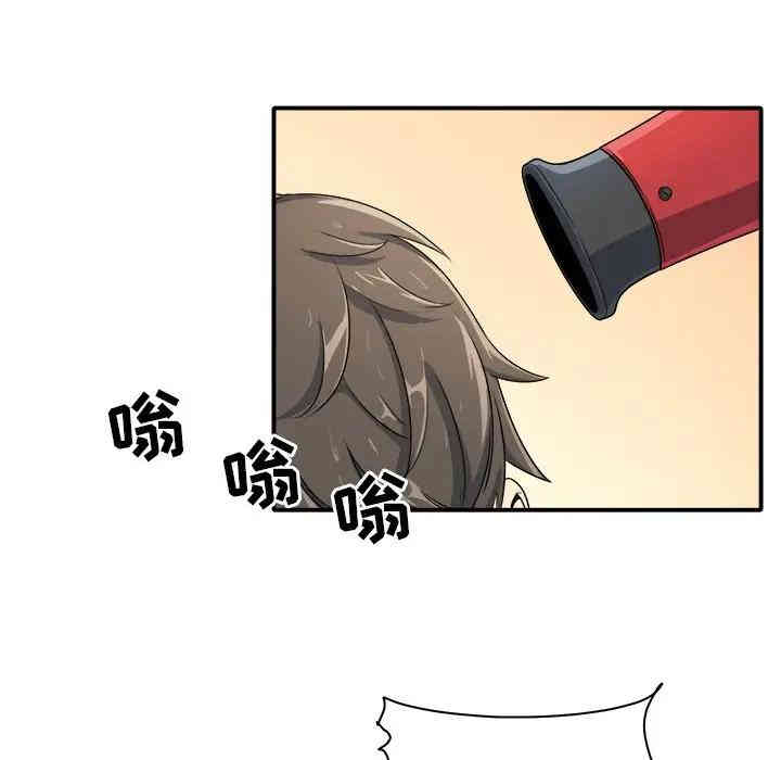 第81张