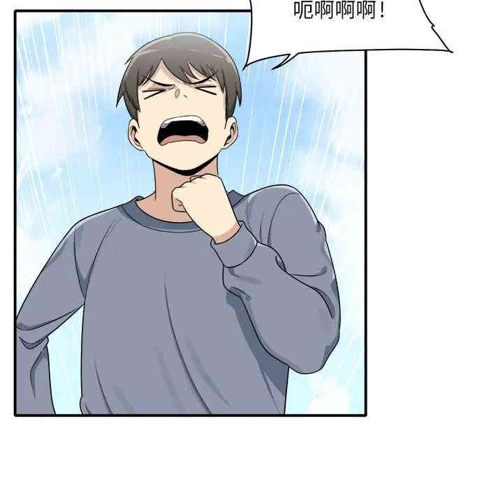 第82张
