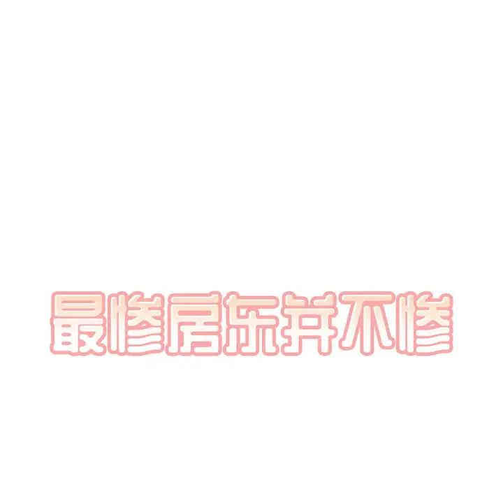 第83张