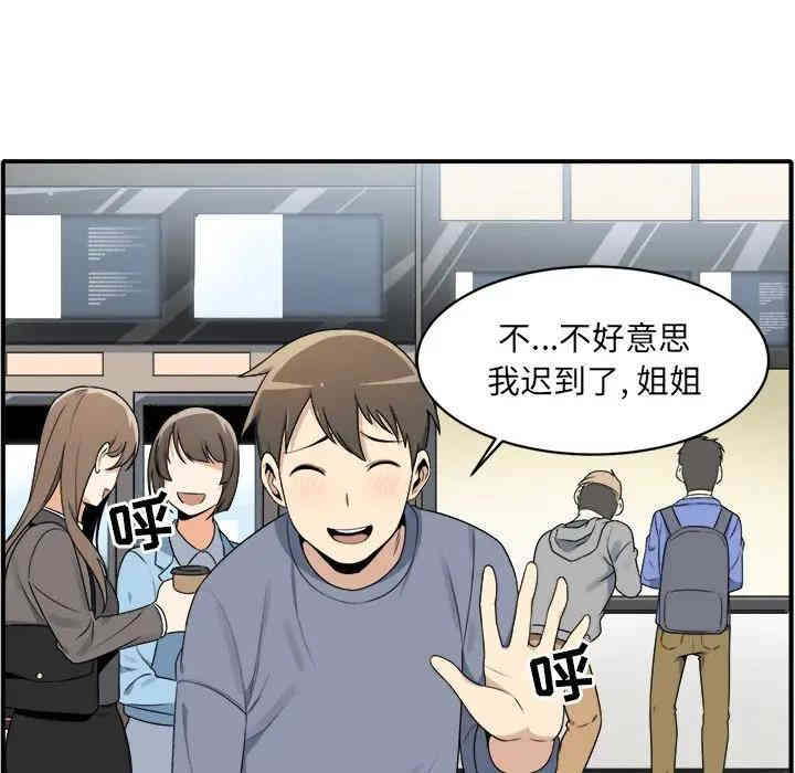 第84张