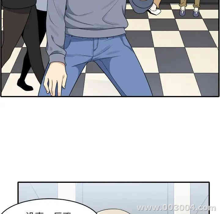 第85张