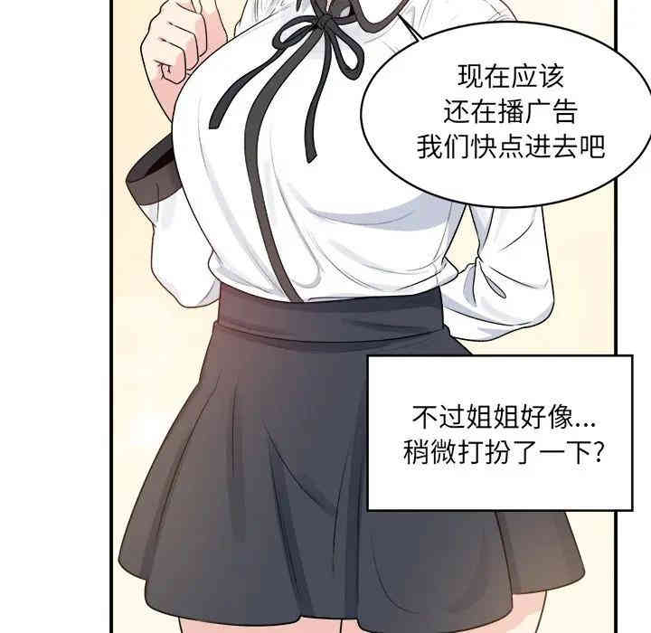 第89张