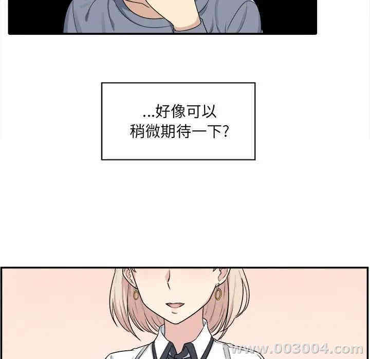 第91张