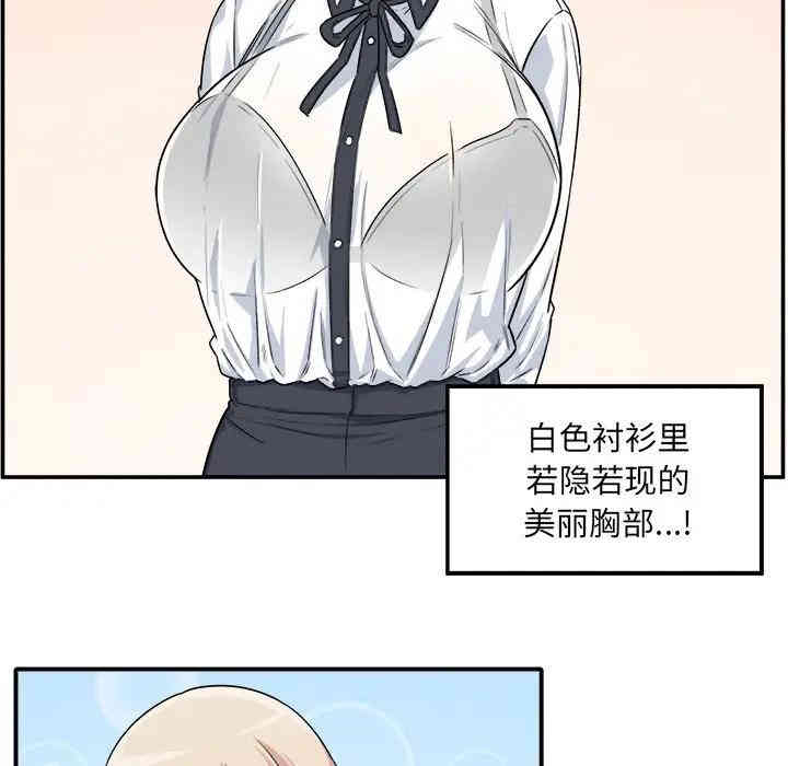 第92张