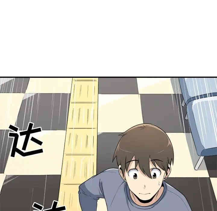 第95张