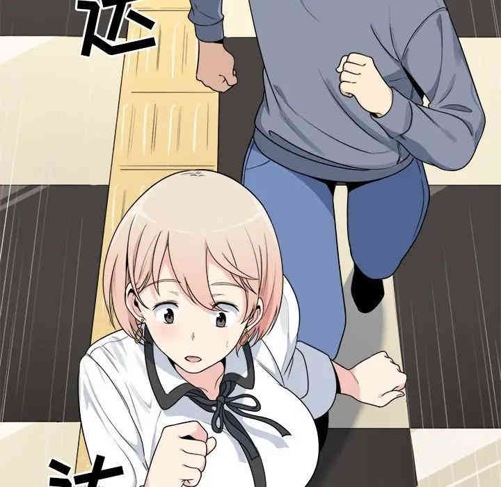 第96张