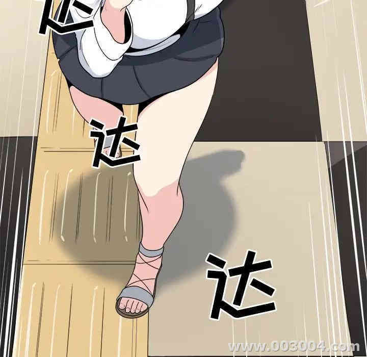第97张