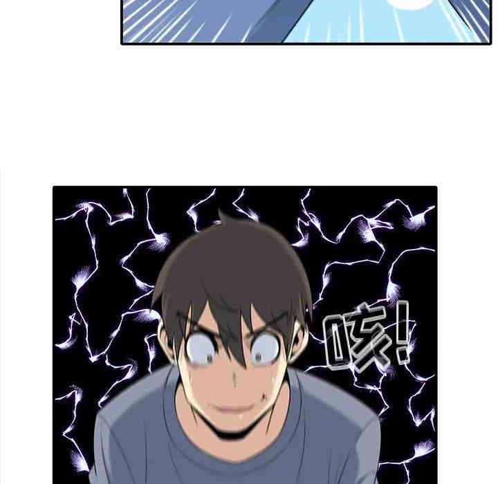 第100张