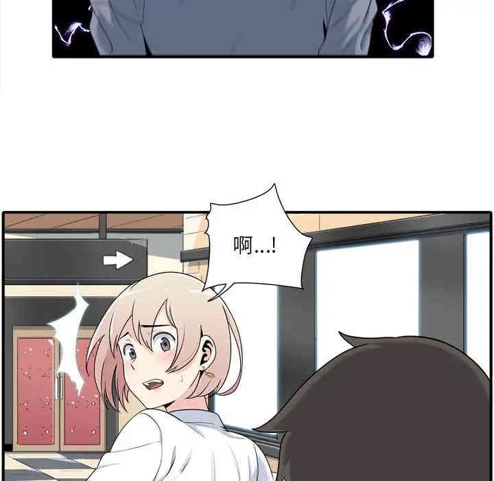 第101张