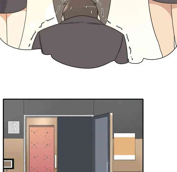 第106张