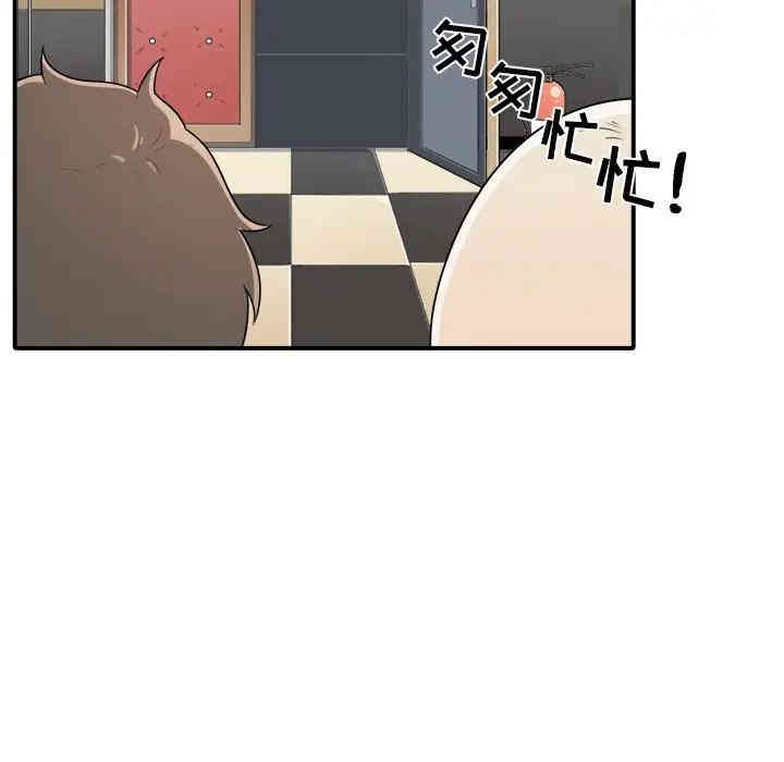 第107张